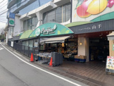 トップパルケ　山手店