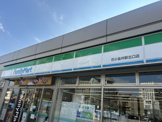 ファミリーマート 花小金井駅北口店