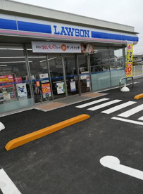 ローソン 取手紫水店の画像1