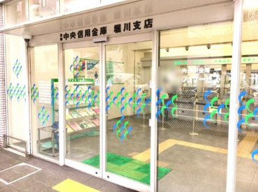京都中央信用金庫堀川支店の画像1