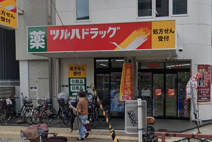 ツルハドラッグ今福鶴見店