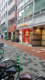 まいばすけっと 山吹町店の画像