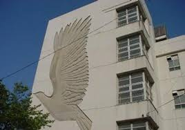 横浜市立大鳥小学校の画像1