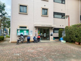 文京区立 本郷児童館