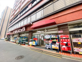 Olympic(オリンピック) 白山店