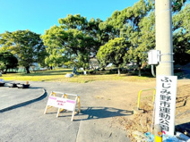 ふじみ野市運動公園