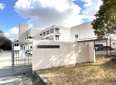 箕面市立豊川北小学校の画像1