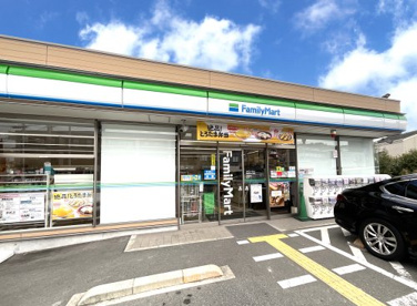 ファミリーマート【箕面粟生外院店】の画像1
