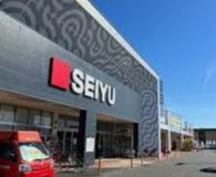 西友楽市伊勢崎茂呂店