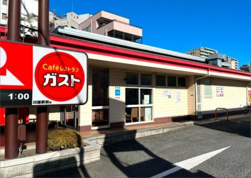 の画像