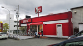 ケンタッキーフライドチキン西鈴蘭台店