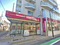 成城石井　九品仏店
