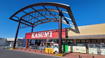 カスミ FS岩瀬店