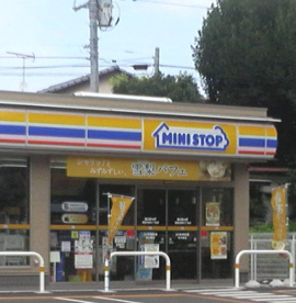 ミニストップ 東習志野5丁目店の画像1