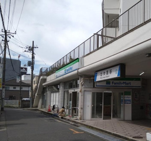 ファミリーマート 北大宮駅前店の画像1