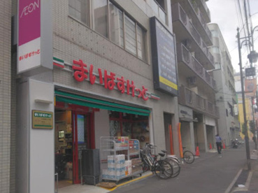 まいばすけっと大宮宮町3丁目の画像1