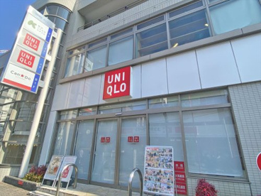 ユニクロ 駒沢自由通り店の画像1
