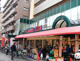 コモディイイダ 滝野川店の画像