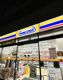 ミニストップ 上池袋店の画像