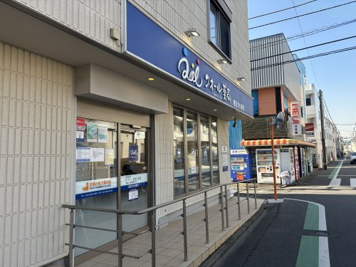 クオール薬局小倉店