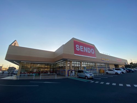 せんどう古市場プラザ店
