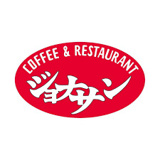 ジョナサン 中野弥生町店