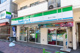 ファミリーマート 新川二丁目店の画像