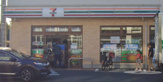 セブン-イレブン　世田谷等々力1丁目店
