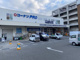 コーナンPRO天神川高辻通店の画像