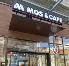 モスバーガーマーヴ北綾瀬リエッタ店の画像1