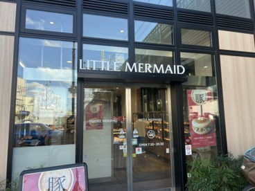 リトルマーメイド 北綾瀬店の画像1