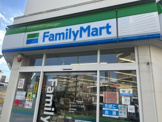 ファミリーマート 足立谷中二丁目店