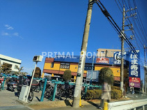 はま寿司 瀬谷二ツ橋店