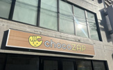 chocoZAP(チョコザップ) 綾瀬二丁目