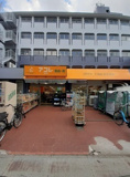 アコレ中板橋店