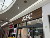 ケンタッキーフライドチキン 綾瀬店