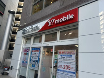 ソフトバンク船堀
