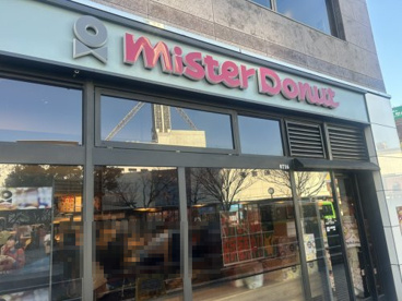ミスタードーナツ 船堀駅前ショップの画像1