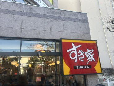 すき家 船堀駅前店の画像1
