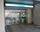 ファミリーマート パークタワー新川崎店の画像