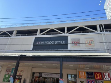 イオンフードスタイル船堀店の画像1