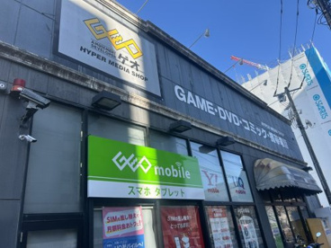 ゲオ 船堀店の画像1