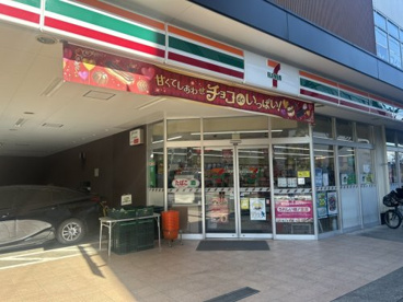 セブンイレブン 江戸川船堀4丁目店の画像1