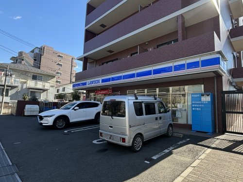 ローソン 横浜北寺尾五丁目店