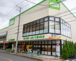 コープ中野鷺宮店