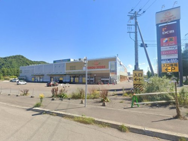 東光ストア 藤野店の画像1