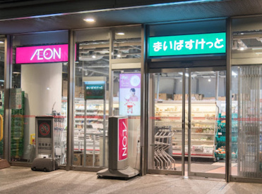 まいばすけっと 飯田橋駅北の画像1