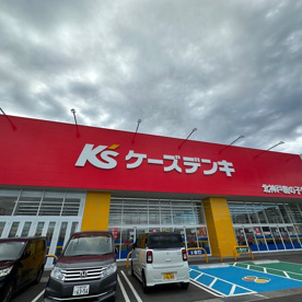 ケーズデンキ 北神戸鹿の子台店の画像1