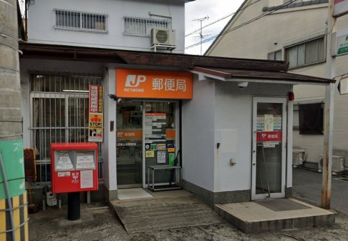 の画像