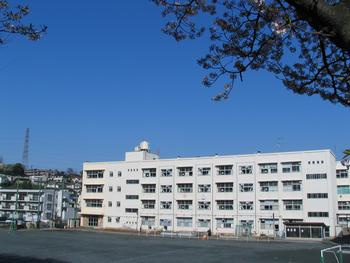 横浜市立矢部小学校の画像1